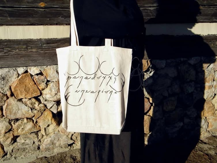 Logo Tote Bag